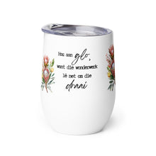 Load image into Gallery viewer, Glo Protea Wine tumbler
